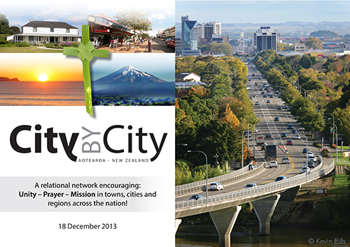 City by City E Book 18 December 2013 500x354
