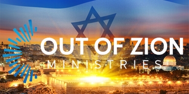 Out of Zion 800x400