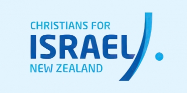 C4Israel logo